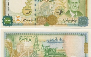 Syyria Syria 1000 Pounds 1997 (P-111b) UNC H. Al-Assad