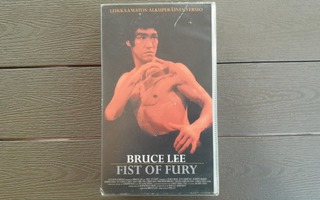 VHS: Fist Of Fury - Leikkaamaton Alkuperäisversio (Bruce Lee