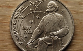 Soviet Union 1 Ruble Tsiolkovsky