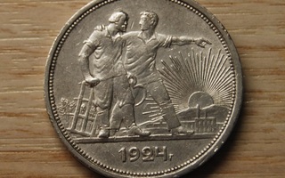 Neuvostoliitto 1 ruplaa 1924 Hopeaa