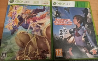 Mushihimesama futari & DoDonPachi Ressurection (Xbox 360)
