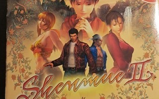 Shenmue 2 Limited Edition (Japan version) + Virtua Fighter