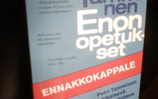 Petri Tamminen ENON OPETUKSET ( 2006 ennakkokpl ) Sis.pk:t