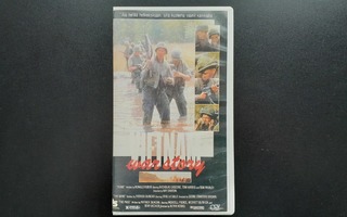 VHS: Vietnam War Story (1987/?)