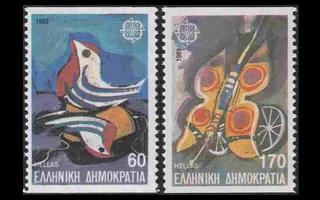 Kreikka 1721-2D ** Europa (1989)