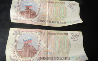 Venäjä kaksi 200 ruplan seteliä 1993