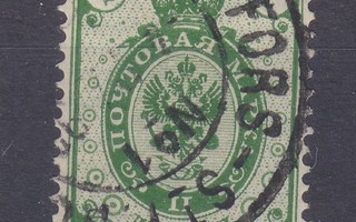 1891 2  kop.  rengasmerkki (3)