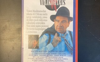 Välikohtaus VHS