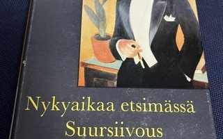 Olavi Paavolainen Valitut teokset 1 (otava sid 1961)