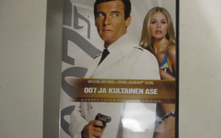 DVD 007 JA KULTAINEN ASE
