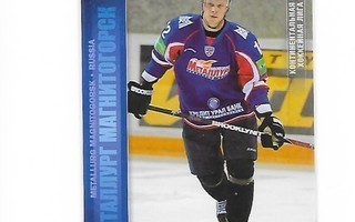 2010-11 KHL Cards #20 Lasse Kukkonen Magnitogorsk Kärpät