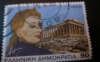 Kreikka: Melina Mercouri