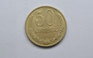 Venäjä -50 kopeekka 1981