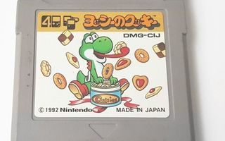Yoshi's Cookie (GameBoy), L