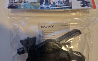 Sony VCT-EXC1