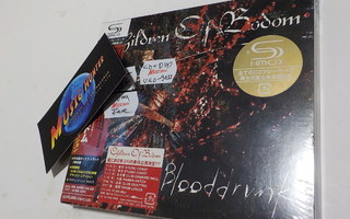 CHILDREN OF BODOM - BLOODDRUNK UUSI JAPANI PAINOS CD+DVD