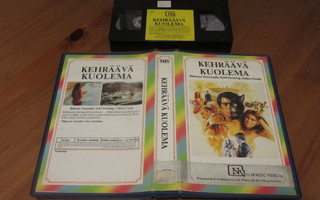 Kehräävä kuolema (Nordic Video sateenkaari) VHS FIx