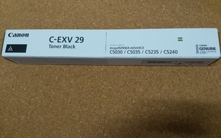 Canon C-EXV 29 musta värikasettii