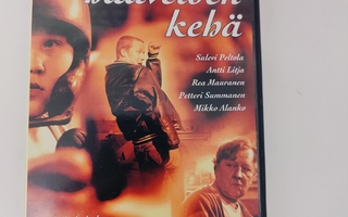 Haaveiden kehä (DVD)