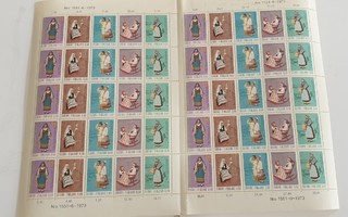 postimerkki arkki Kansanpuvut 0,60mk 1973 Lape 120e