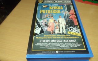 Keikka putkessa. Vhs. Bill murray jne