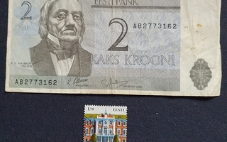 Eesti Pank 2 krooni seteli 1992 + merkki Konstimuuseum 1991