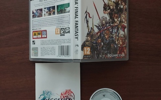 Dissidia Final Fantasy PSP peli