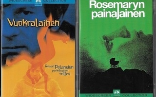 Roman Polanski: Vuokrainen/Rosemaryn painajainen (DVD)