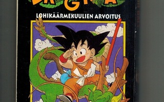 Dragon Ball 1