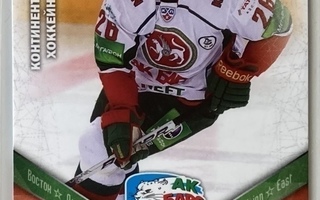 2011-12 Sereal KHL #AKB 014 Jarkko Immonen