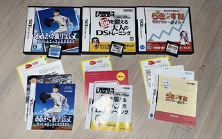 Kolme japanilaista Nintendo DS-peliä CIB