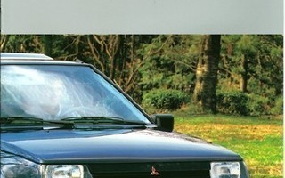 Mitsubishi Lancer Farmari -esite, 1985