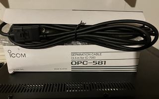 Icom OPC-581