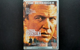 DVD: Tappava Yhdistelmä (Tom Berenger 1996)