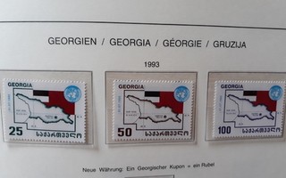 Georgia 1993 - YK-jäsenyys (3)  ++