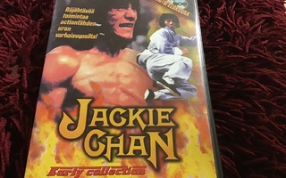 JACKIE CHAN EARLY COLLECTION  *DVD-BOX*