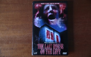 The Last House on The Left Wes Craven limited Edtion DVD