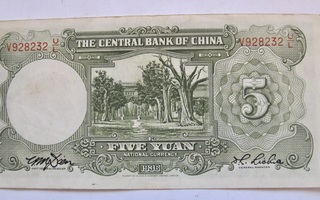 Kiina China 5 Yuan 1936 HYVÄ Pakkasileä