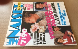 ME NAISET LEHTI 1/1988 HYVÄ