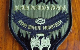 Ukraina - Rubizh Prikaatin hihamerkki