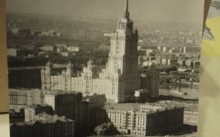 Vanha postikortti Moskova