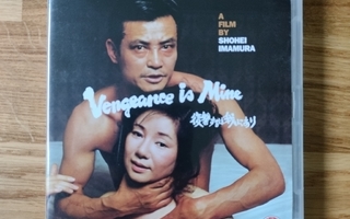 Shohai Imamura: Vengeance is Mine 1979 Eureka blu-ray