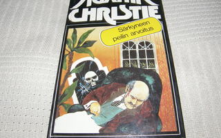 Agatha Christie Särkyneen peilin arvoitus  -sid
