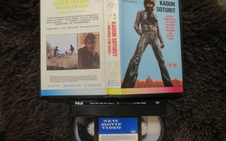 VHS Kadun Soturit (1975) FIx New Movie Video