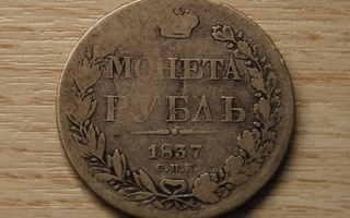 Nikolai I Hopearupla 1837 Venäjä