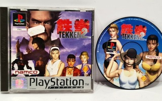 PS1 - Tekken 2