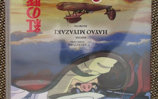 PORCO ROSSO (DVD) HAYAO MIYAZAKI