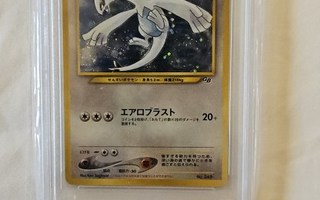 Pokemon kortti PSA 9 JAPANESE PROMO LUGIA-HOLO