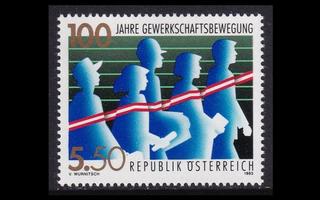 Itävalta 2112 ** 100 vuotta ammattiyhdistystoimintaa (1993)
