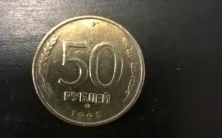 * Venäjä 50 ruplaa 1993**
